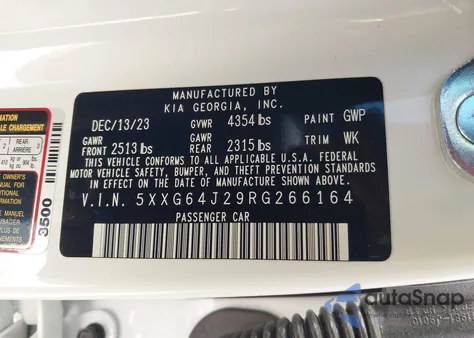 2024 Kia K5 Gt-Line из США, поврежденный, VIN 5XXG64J29RG266164